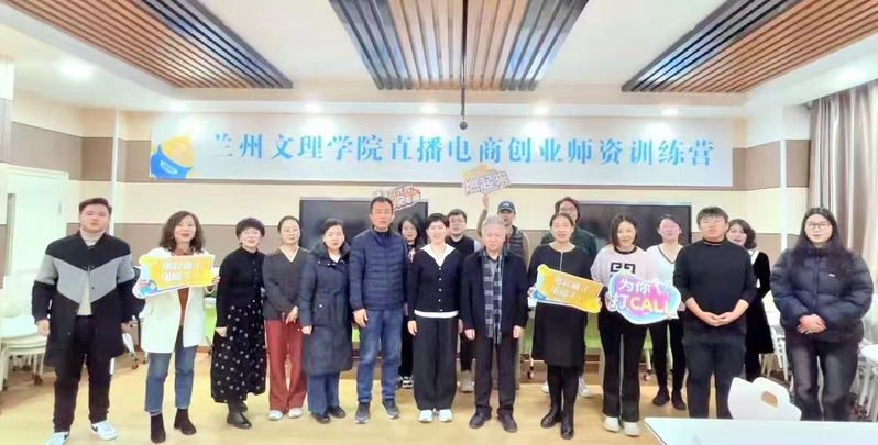 yh86银河国际组织举...
